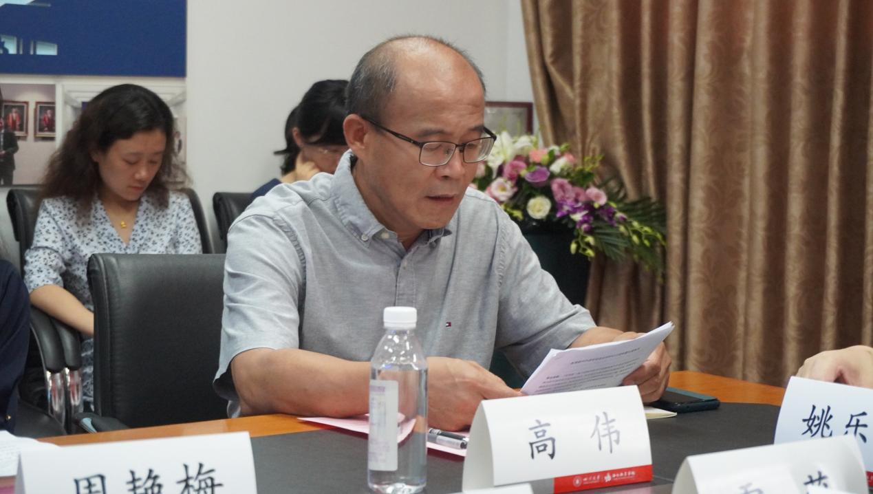 hy8590发现财富书记、经理高伟同志致欢迎词1