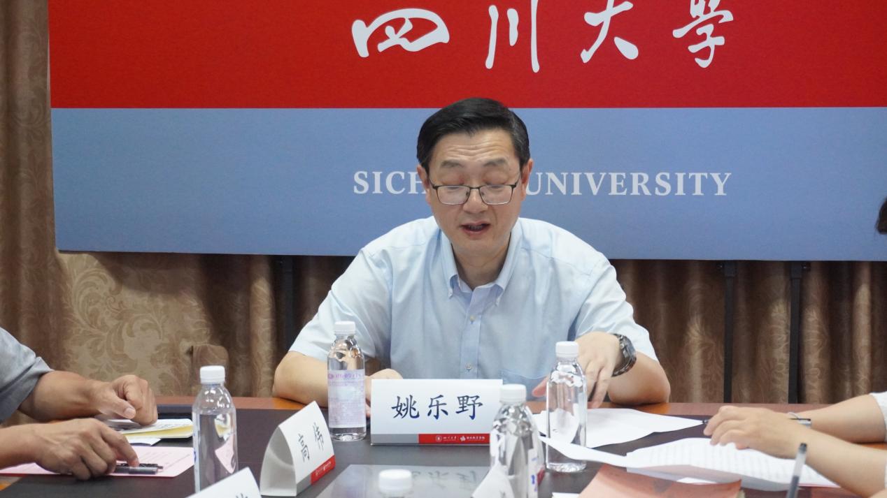hy8590发现财富副董事长姚乐野同志致词1